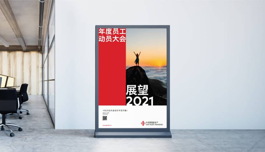 盐津县优秀的VI设计工作室