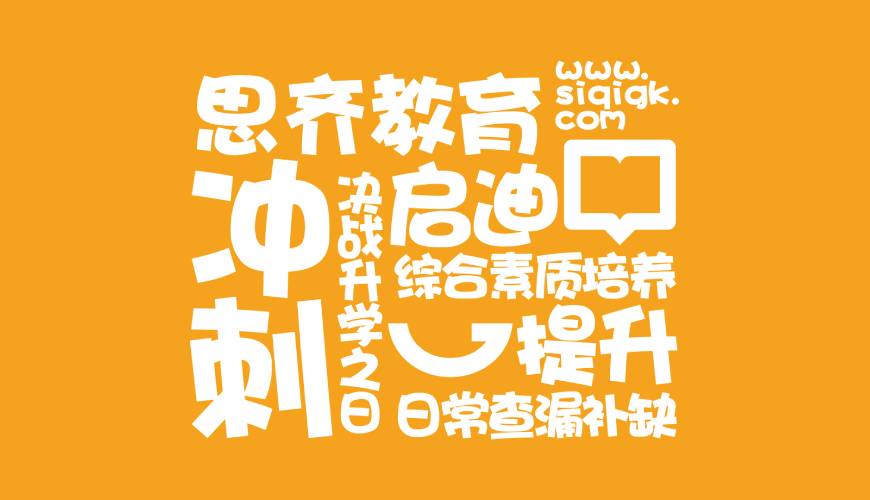 盐津县VI设计失去焦点的4个迹象