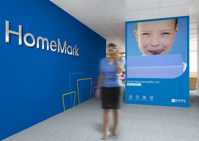 盐津县VI设计比其他城市的设计要高档的多