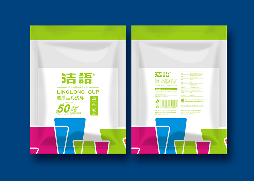 盐津县VI设计公司有广泛的影响力