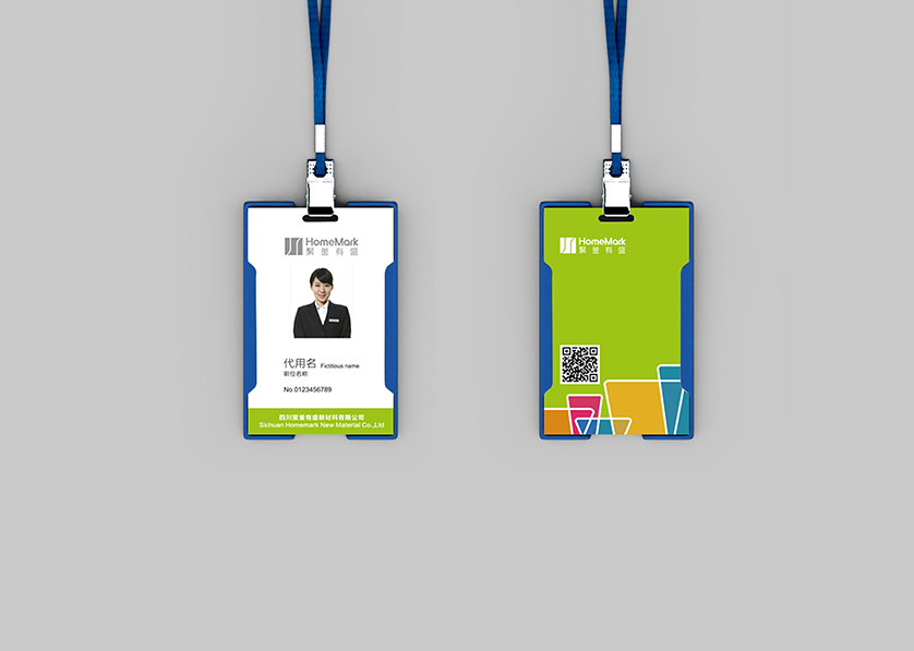 盐津县VI设计公司的服务项目包括哪些内容？