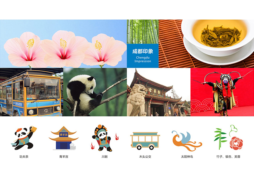 很多企业都需要找盐津县VI设计公司