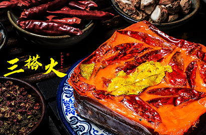 品牌VI设计：驱动盐津县企业品牌增长，赋能产业高质量发展